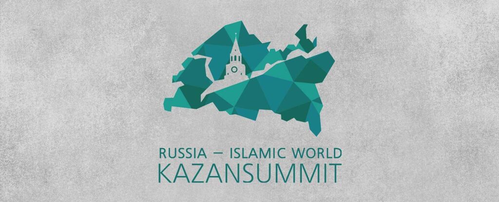 14th Kazan Summit and 6th Russian Halal Expo